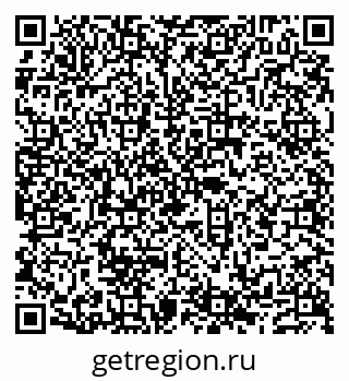 79632139004