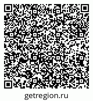 79632139006