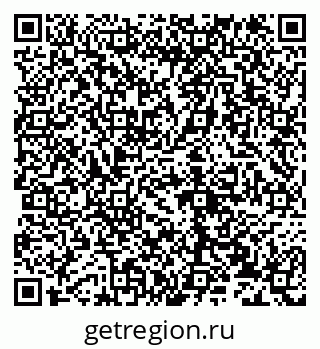 79632139008