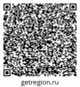 79632139010