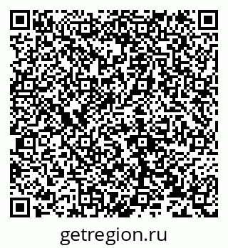 79632139012