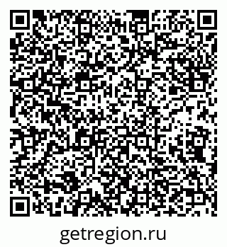 79632139013