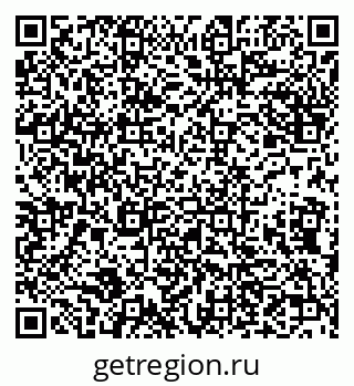 79632139014