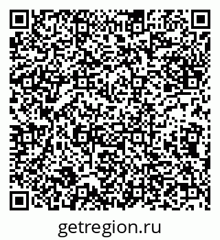 79632139016