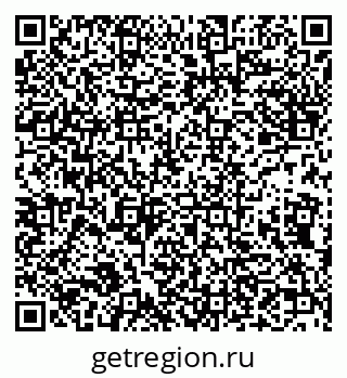 79632139017