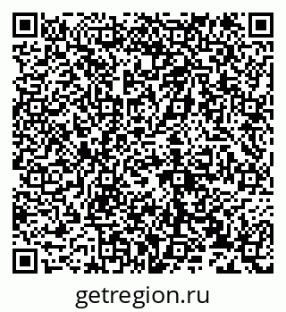 79632139018