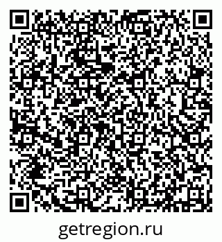 79632139025