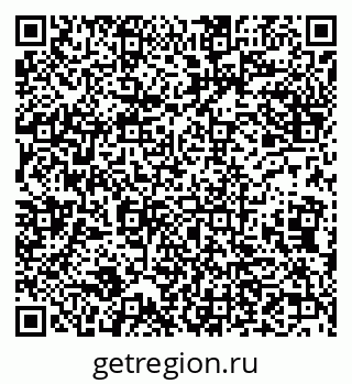79632139026