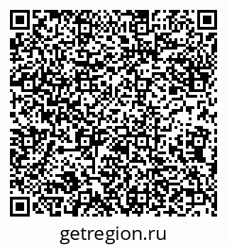 79632139034