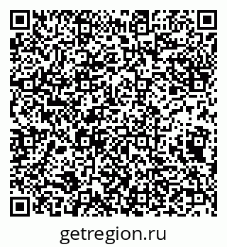 79632139042