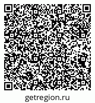 79632139048