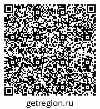79632139051