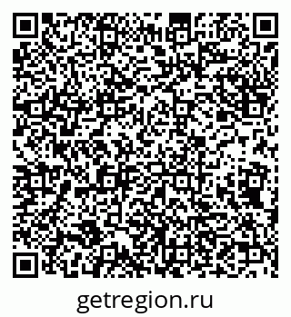 79632139058