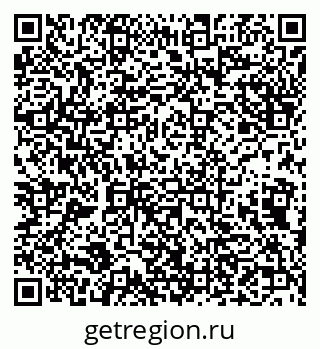 79632139069