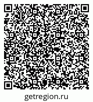 79632139070