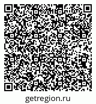 79632139073