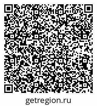 79632139074