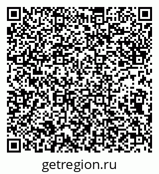 79632139076