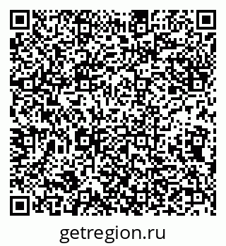 79632139079