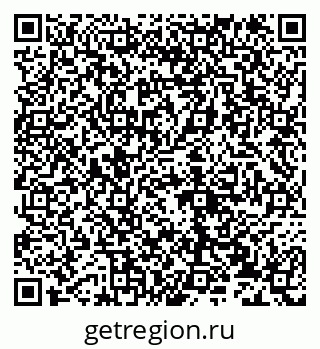 79632139094
