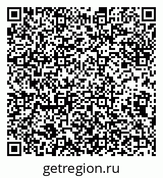 79632139100