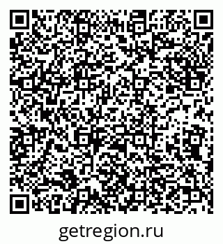79632139114