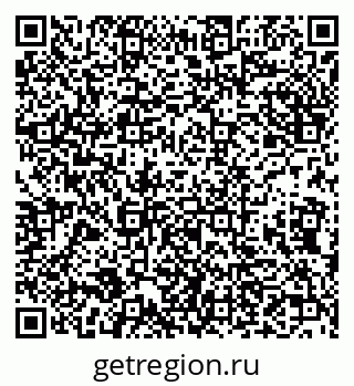 79632139119