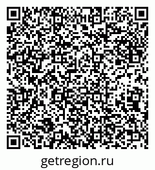 79632139125