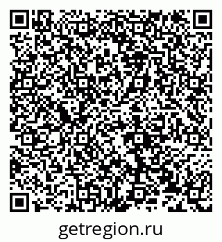 79632139140
