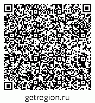 79632139145