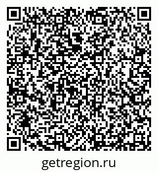 79632139159