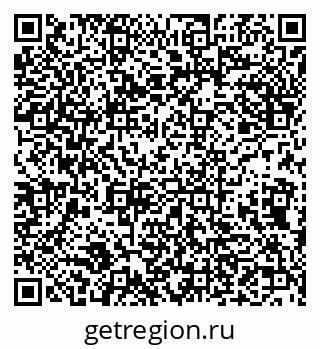 79632139173