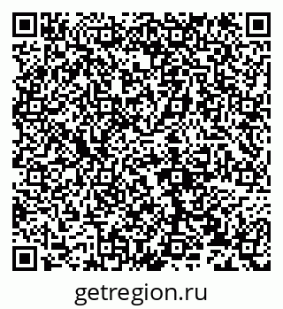 79632139179