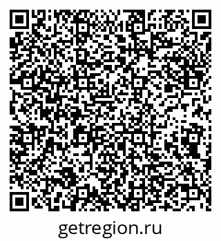 79632139185