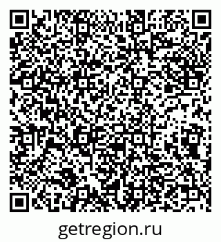 79632139186