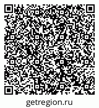 79632139188