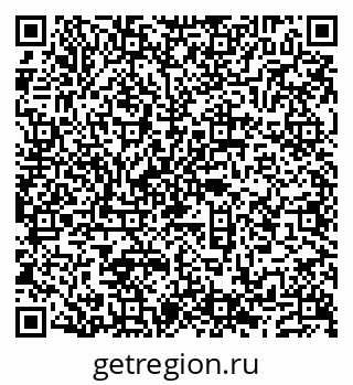 79632139190