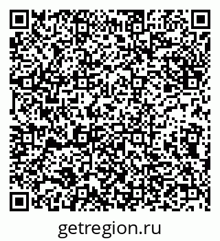 79632139192
