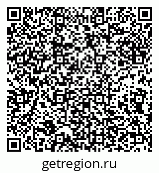 79632139193