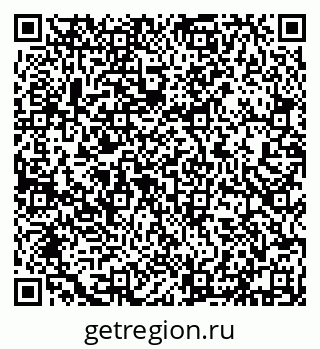 79632139200