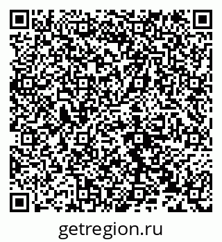 79632139210