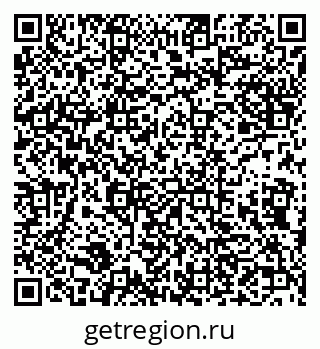 79632139217