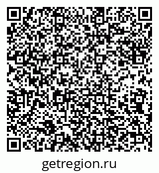 79632139230