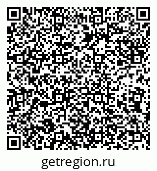 79632139237