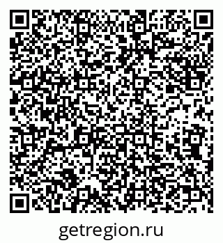 79632139238