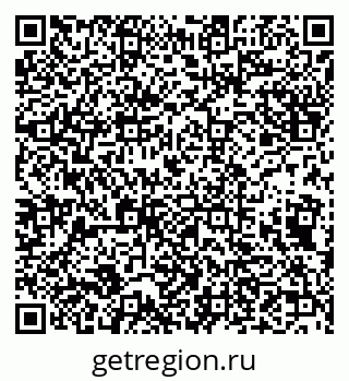 79632139243