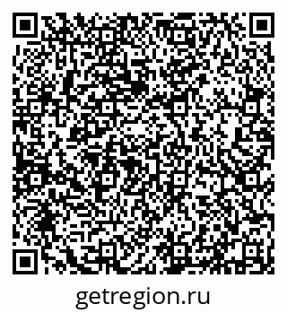 79632139248