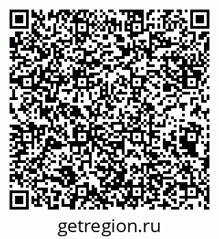 79632139249