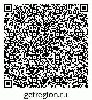 79632139256