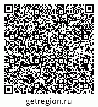 79632139257